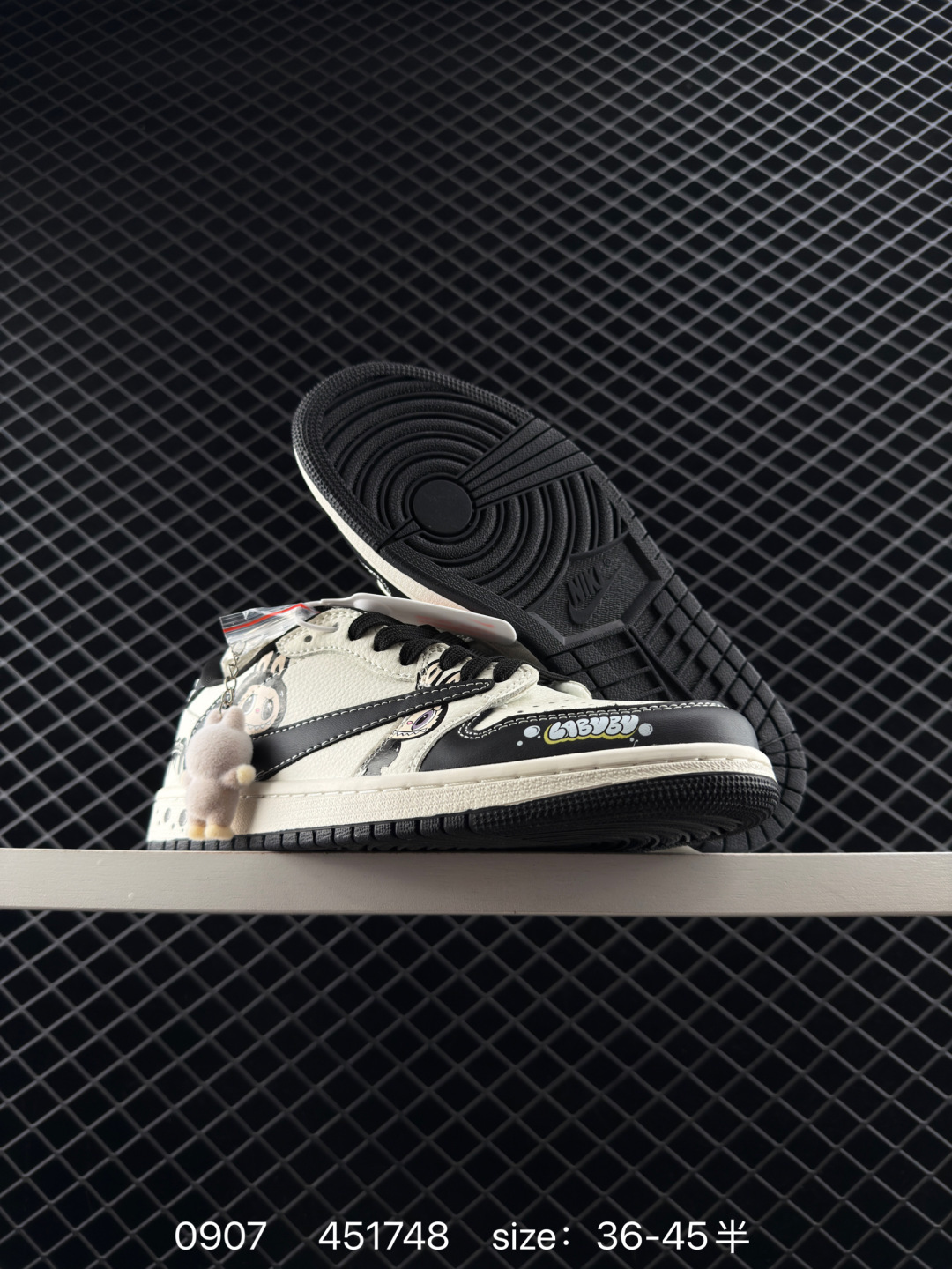 Travis Scott x Air Jordan 1 ” Reverse Mocha “